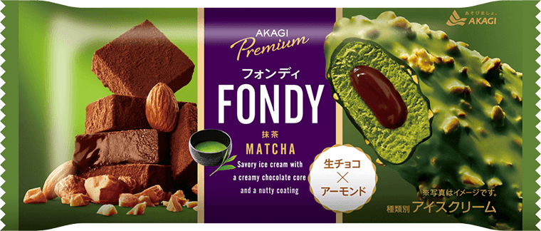 fondy_matcha