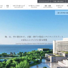 westin_awaji